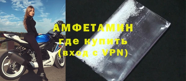 а пвп мука Остров