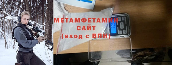 PSILOCYBIN Осташков