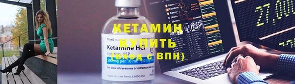 гашишное масло Няндома