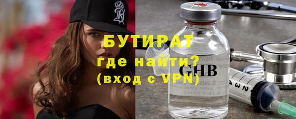гашик Нягань