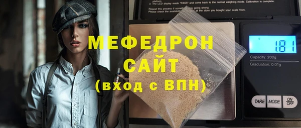 а пвп мука Остров