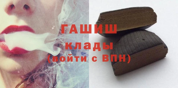 гашик Нягань
