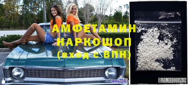 а пвп мука Остров