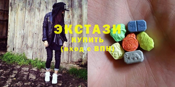 тгк Нязепетровск