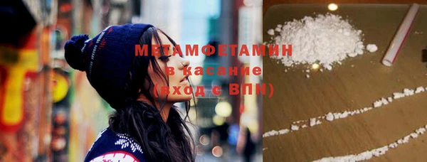 гашик Нягань