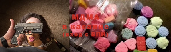 гашик Нягань