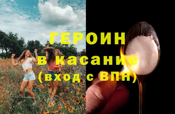а пвп мука Остров