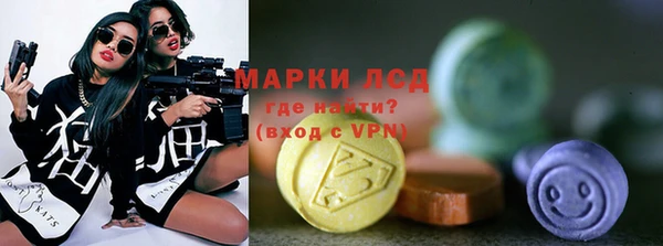 гашишное масло Няндома