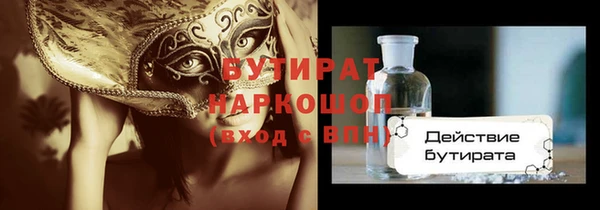 а пвп мука Остров