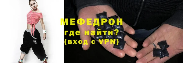 а пвп мука Остров