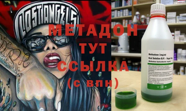 PSILOCYBIN Осташков