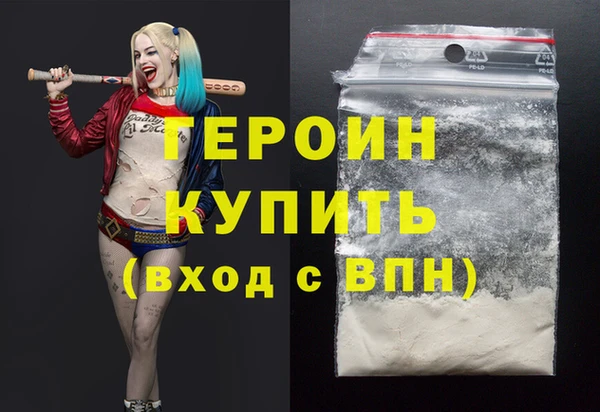 гашик Нягань