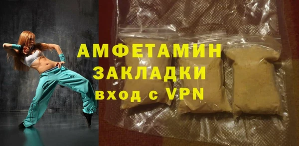 а пвп мука Остров