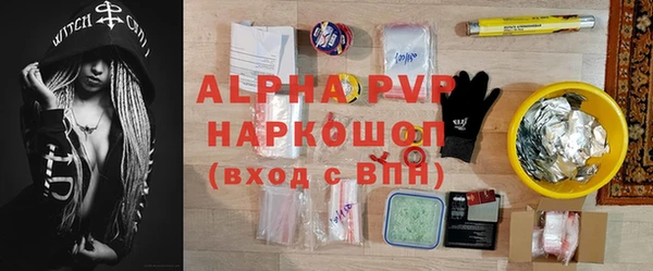 гашишное масло Няндома