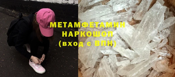 а пвп мука Остров