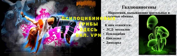 гашишное масло Няндома