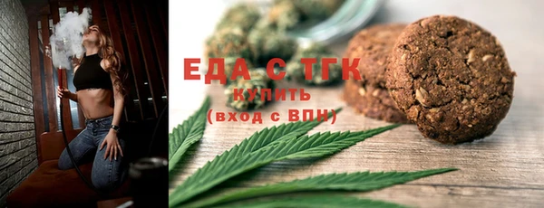 PSILOCYBIN Осташков