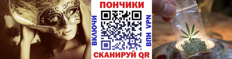Конопля план  Купить где  Красноармейск 